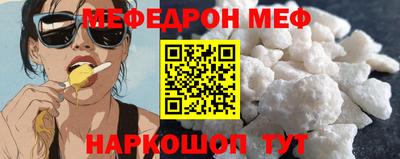 скорость Бугуруслан