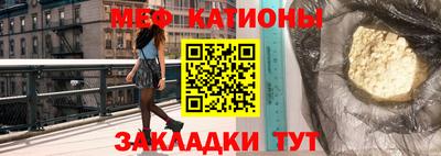 скорость Бугуруслан