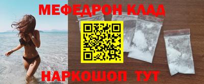 герыч Будённовск