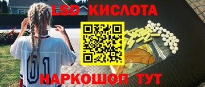 мефедрон VHQ Бузулук