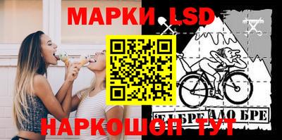 скорость Бугуруслан
