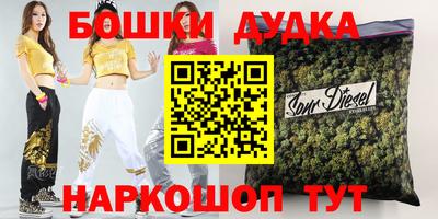 скорость Бугуруслан