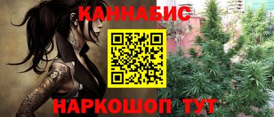 герыч Будённовск