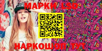 скорость Бугуруслан