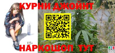 мефедрон VHQ Бузулук