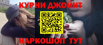 мефедрон VHQ Бузулук