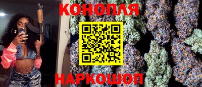 герыч Будённовск
