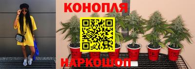 скорость Бугуруслан