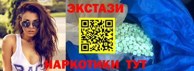скорость Бугуруслан
