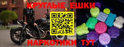 скорость Бугуруслан