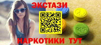скорость Бугуруслан