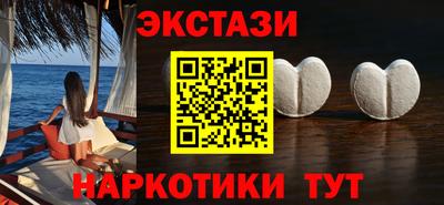 скорость Бугуруслан