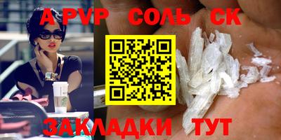 скорость Бугуруслан