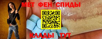 мефедрон VHQ Бузулук