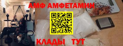мефедрон VHQ Бузулук