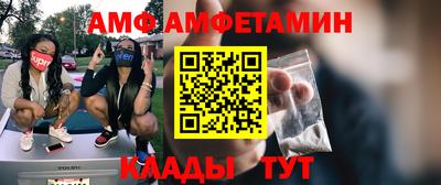 скорость Бугуруслан