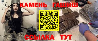 скорость Бугуруслан