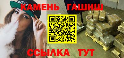 скорость Бугуруслан