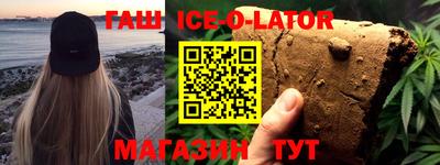 мефедрон VHQ Бузулук