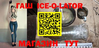 скорость Бугуруслан