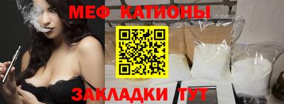 скорость Бугуруслан