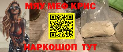 скорость Бугуруслан